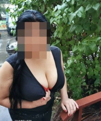 Ева