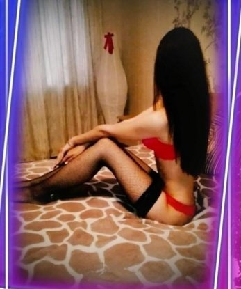 Диана